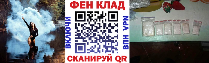 АМФЕТАМИН Premium  где найти наркотики  Пересвет 