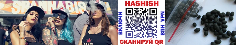 купить закладку  Пересвет  ГАШ Premium 