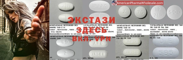 твердый Бугульма