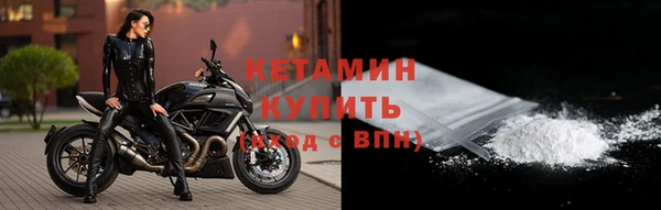 твердый Бугульма
