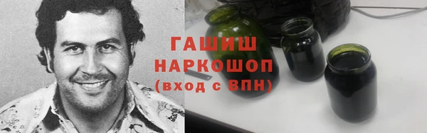 твердый Бугульма