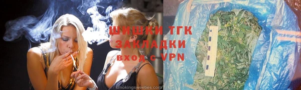 твердый Бугульма
