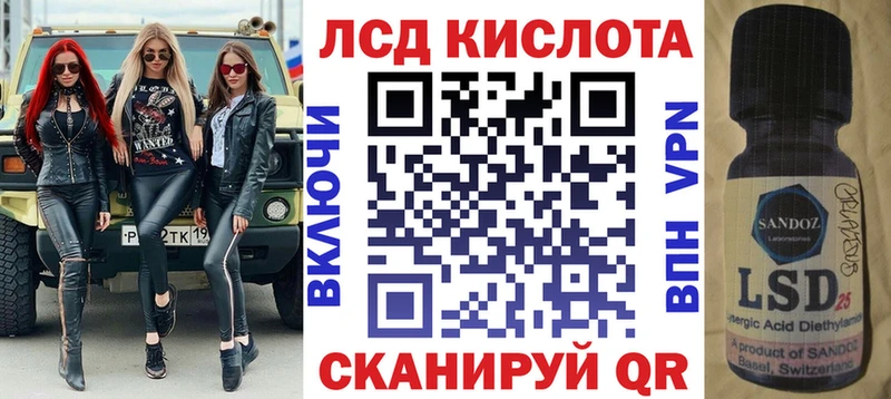 где можно купить наркотик  Пересвет  shop формула  Наркотические марки 1,8мг 