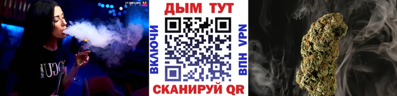 где продают   Пересвет  Каннабис VHQ 
